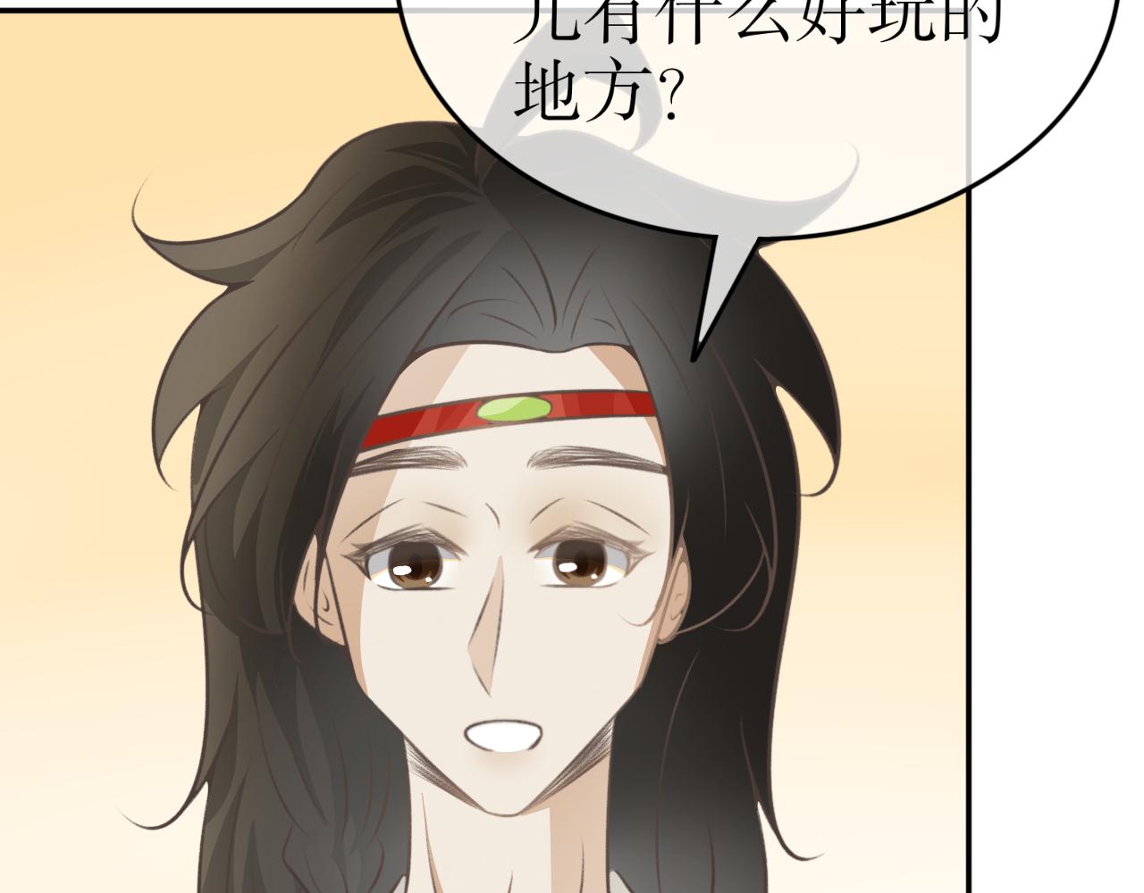 第四十三话&mdash;双生玉篇-第43话