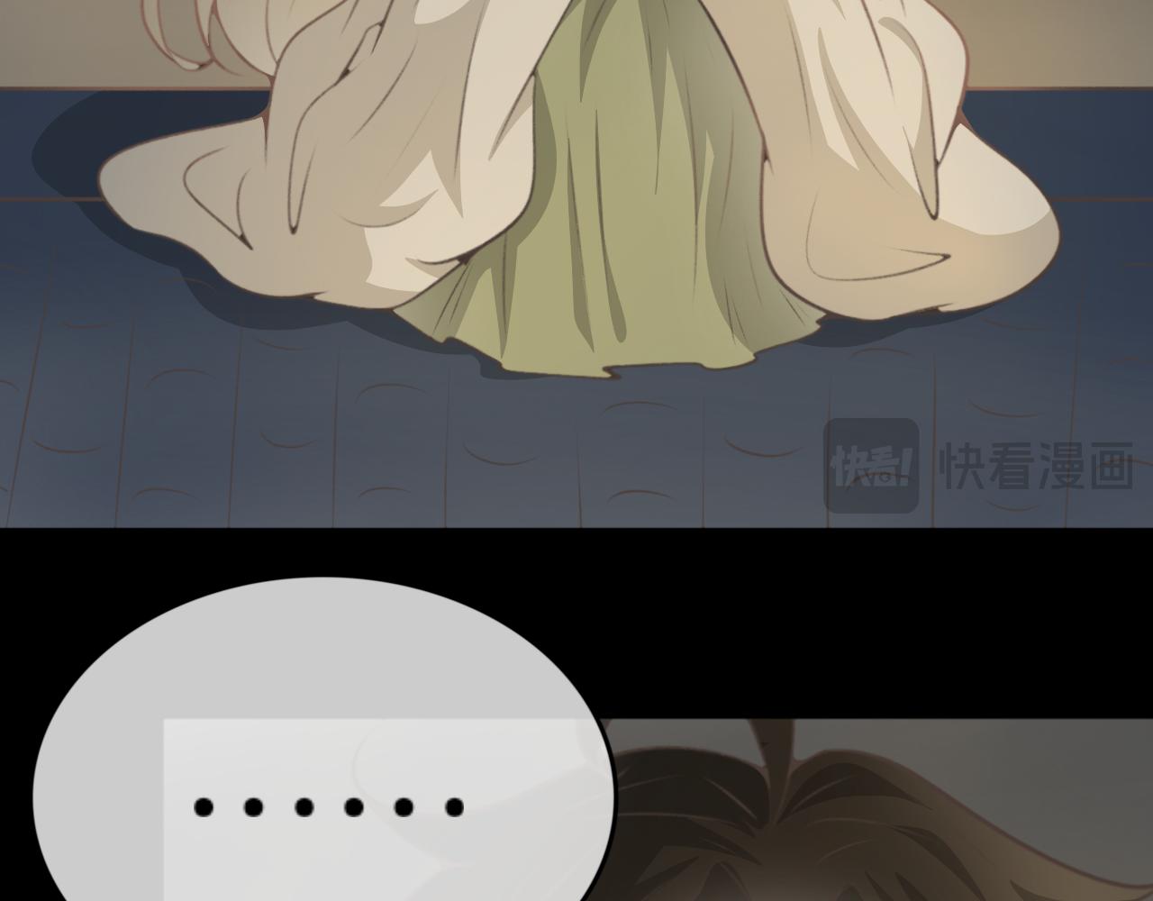 第四十五话&mdash;双生玉篇-第45话