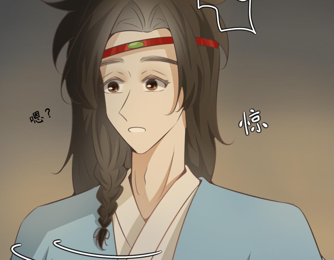 第四十五话&mdash;双生玉篇-第45话