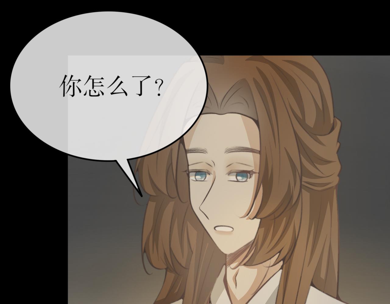 第四十五话&mdash;双生玉篇-第45话