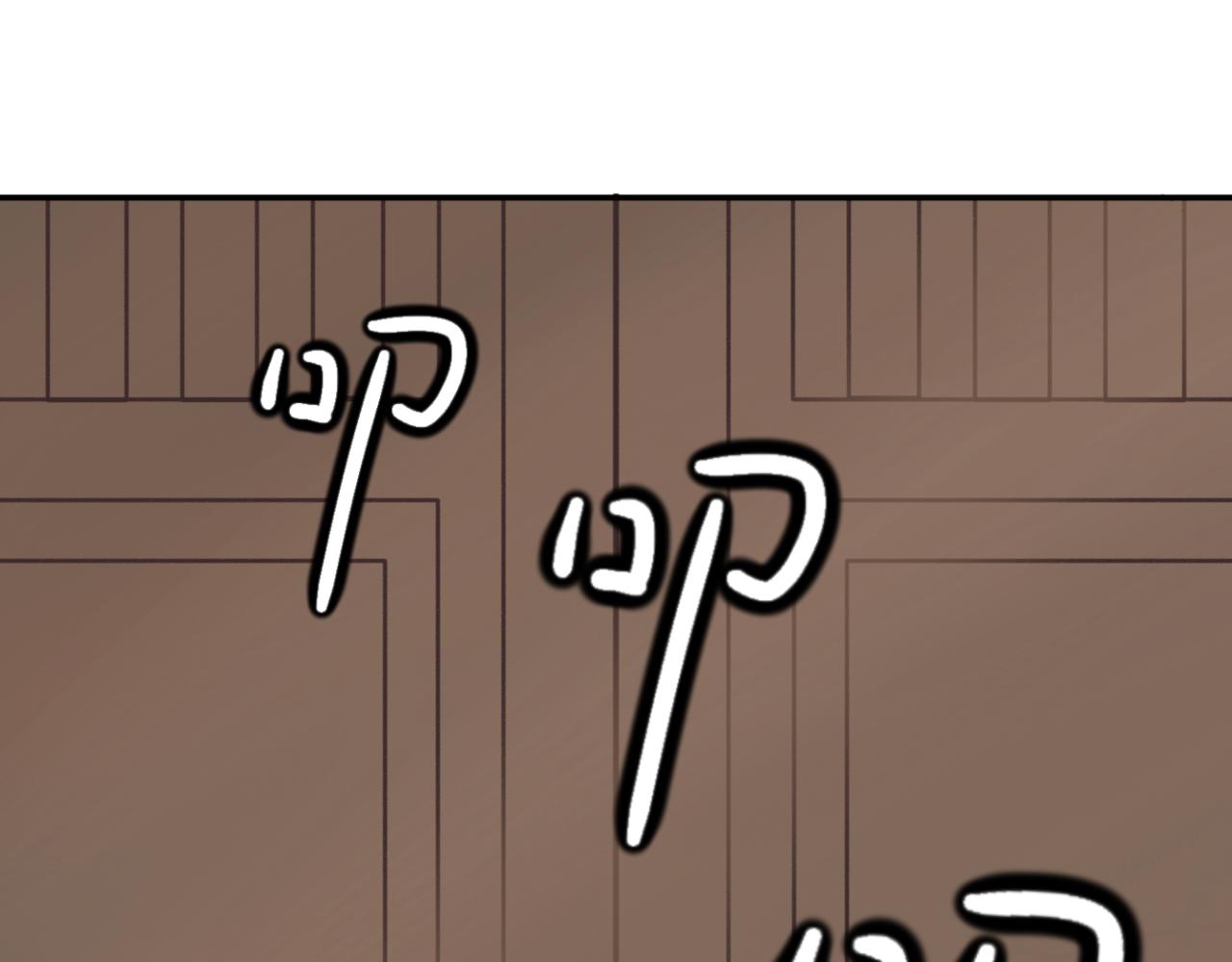 第四十七话&mdash;双生玉篇-第47话