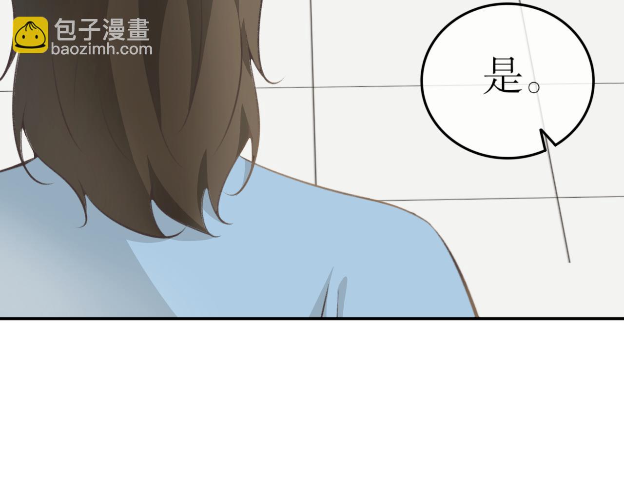 第四十七话&mdash;双生玉篇-第47话