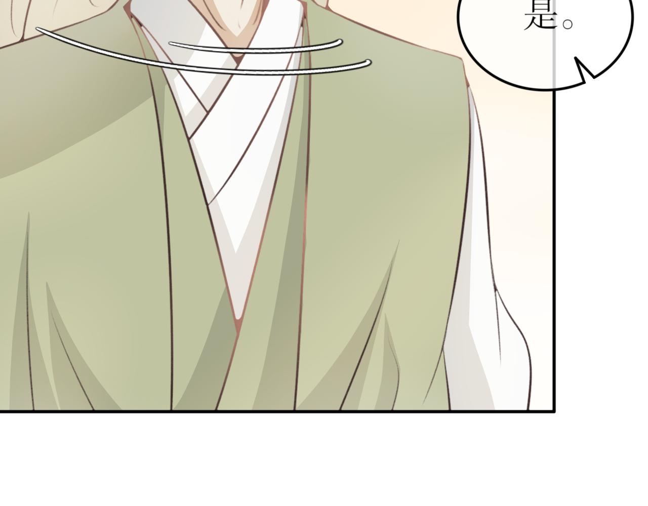 第四十七话&mdash;双生玉篇-第47话