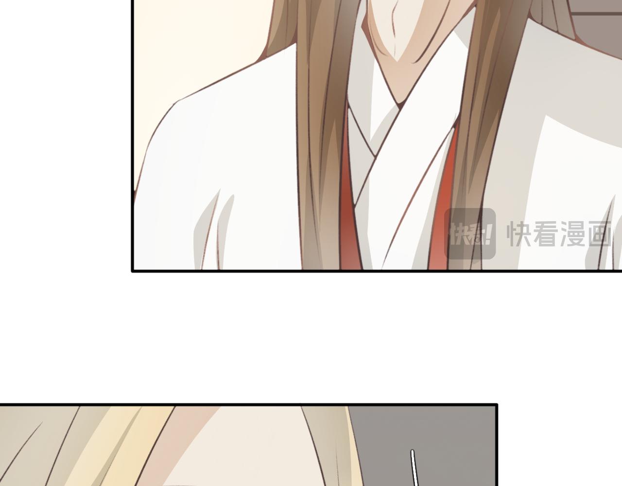 第四十七话&mdash;双生玉篇-第47话