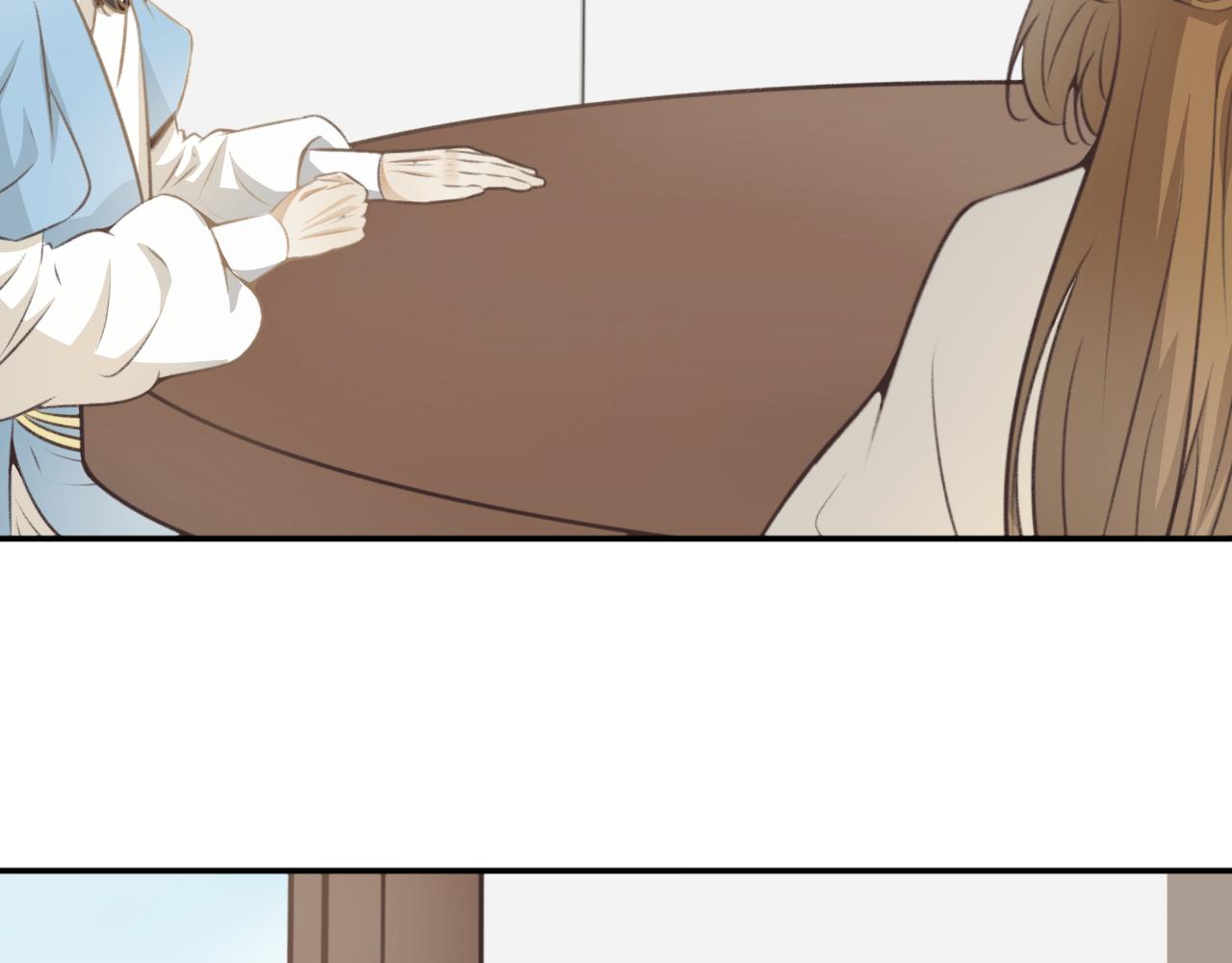 第四十七话&mdash;双生玉篇-第47话