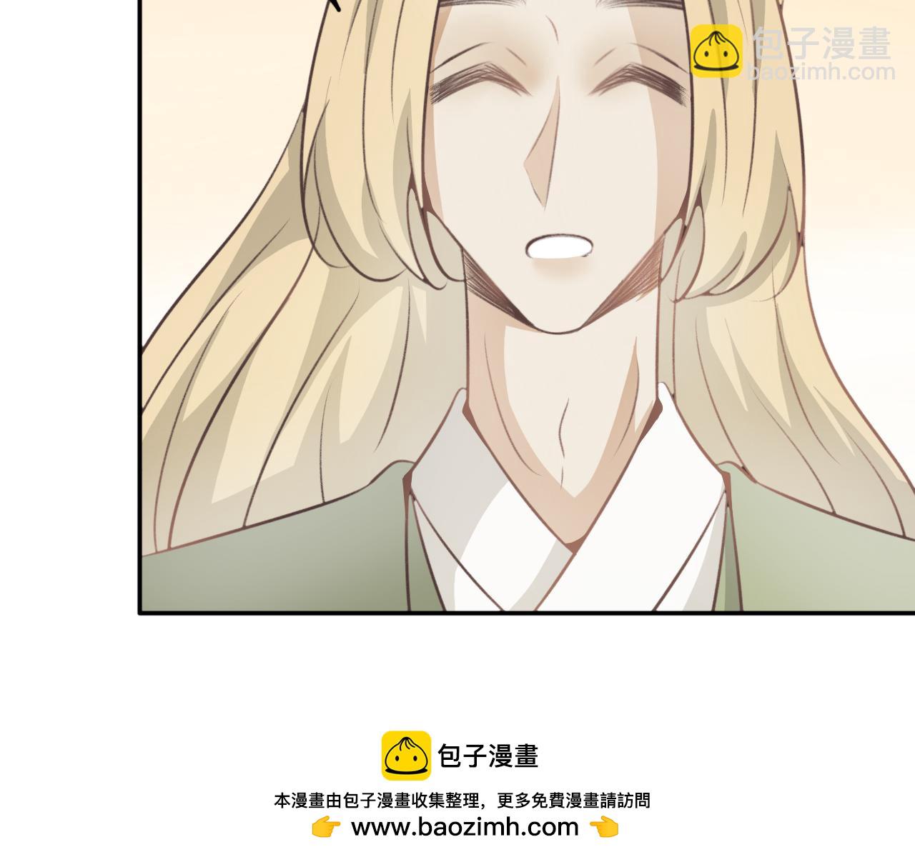第四十七话&mdash;双生玉篇-第47话