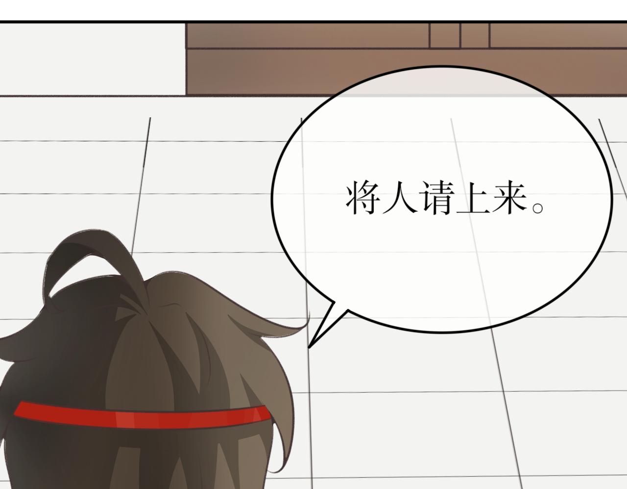 第四十七话&mdash;双生玉篇-第47话
