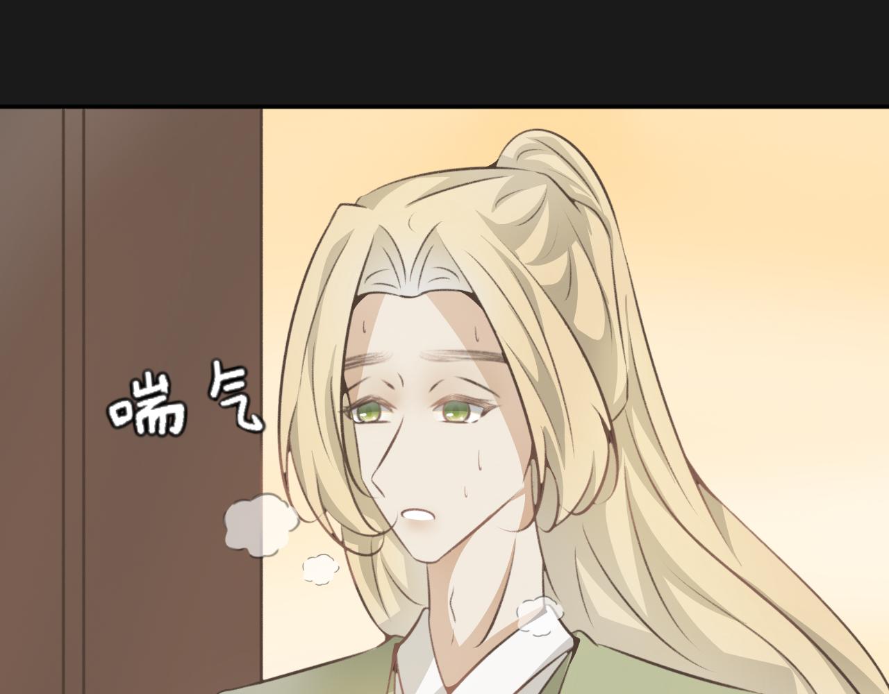 第四十九话&mdash;双生玉篇-第49话
