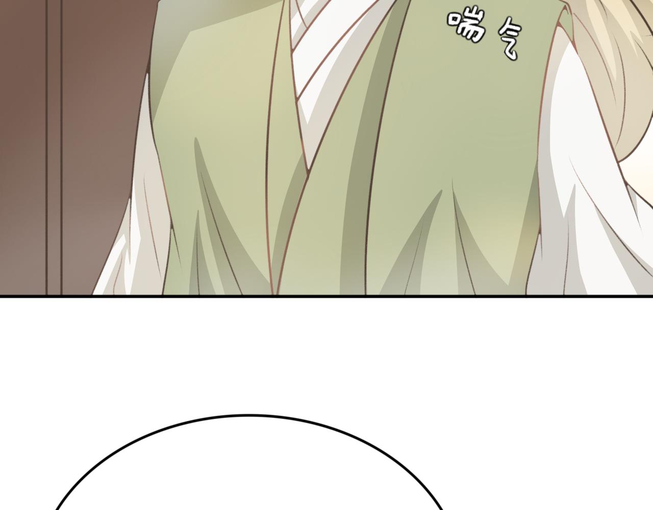 第四十九话&mdash;双生玉篇-第49话