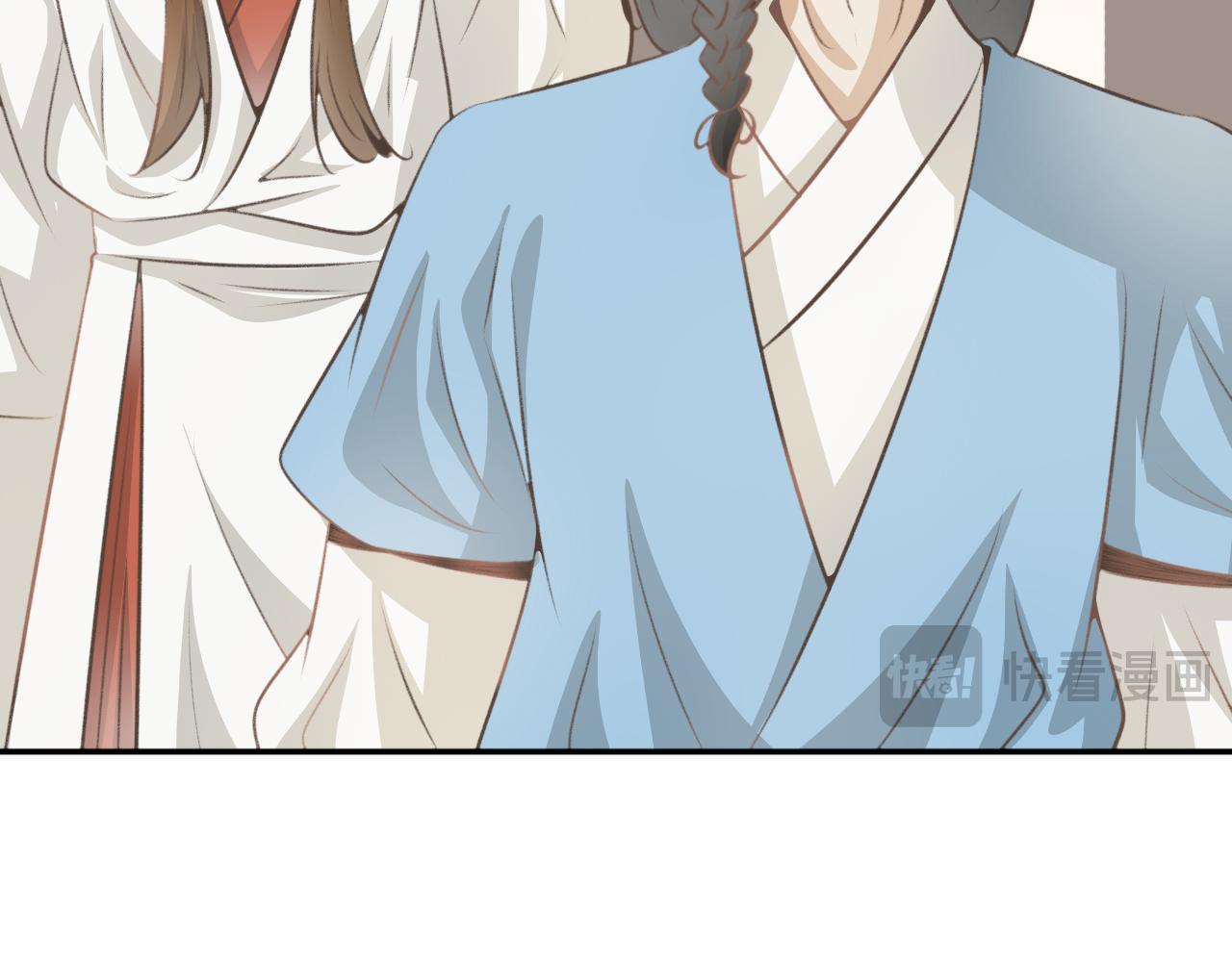 第四十九话&mdash;双生玉篇-第49话