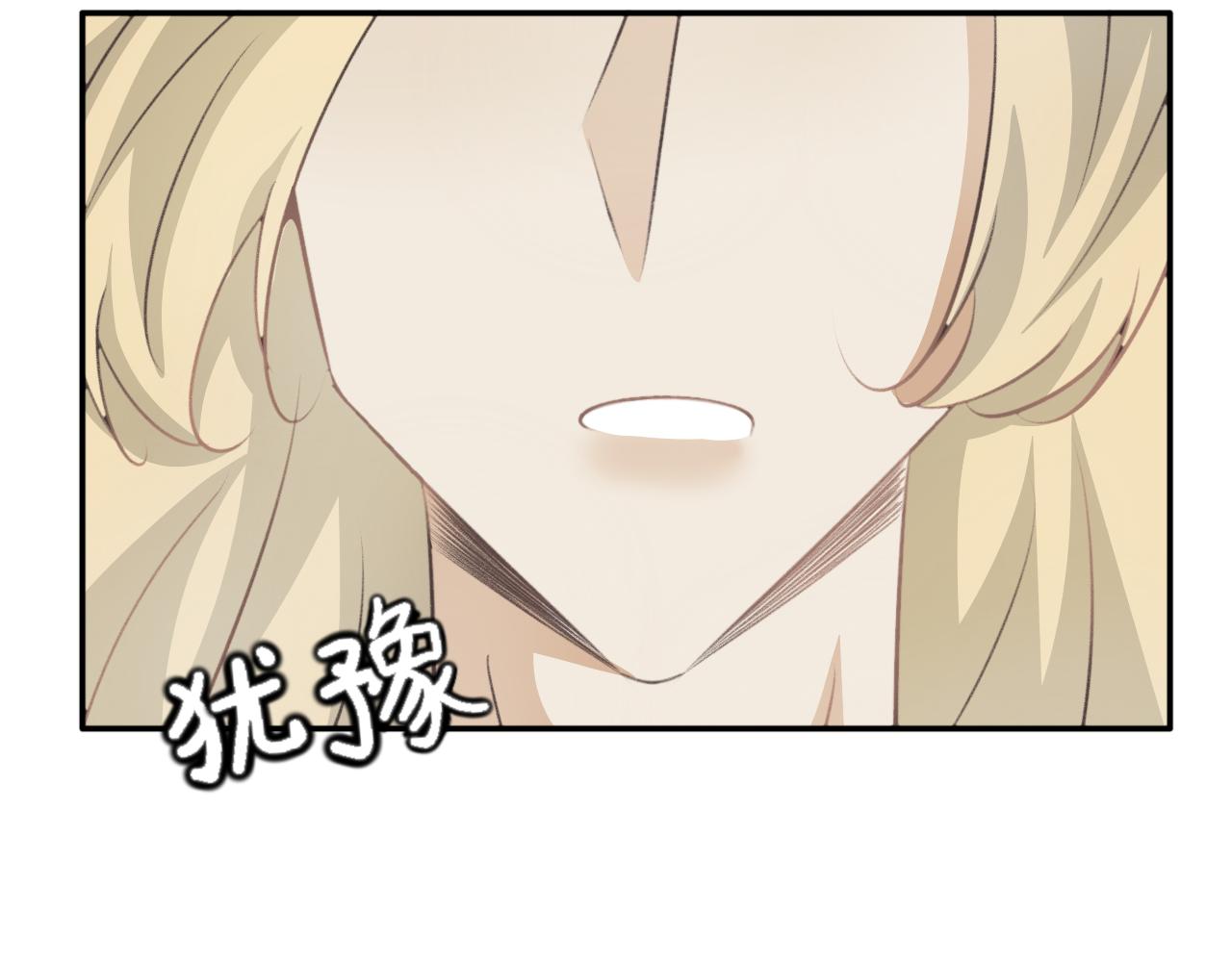 第四十九话&mdash;双生玉篇-第49话
