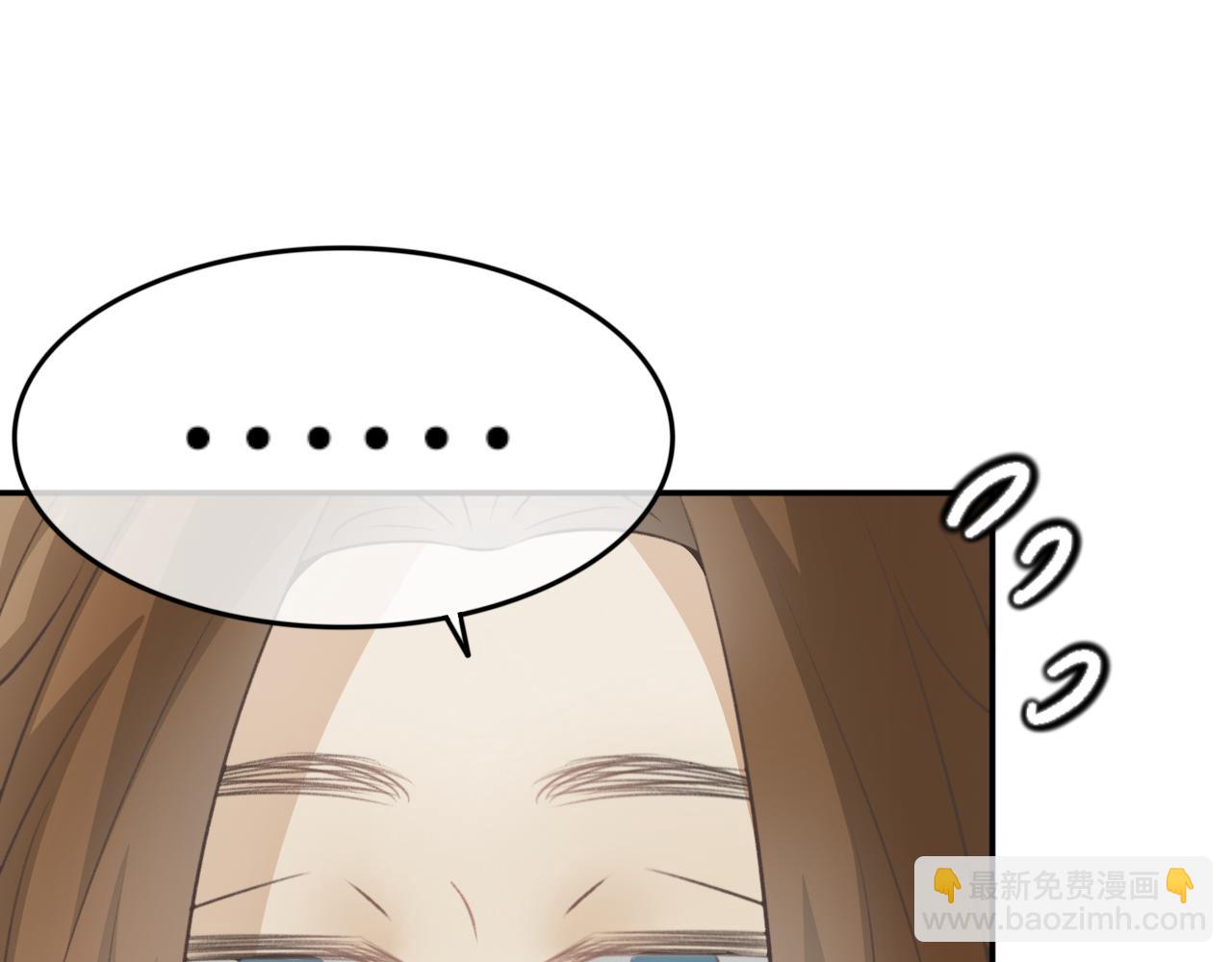 第四十九话&mdash;双生玉篇-第49话
