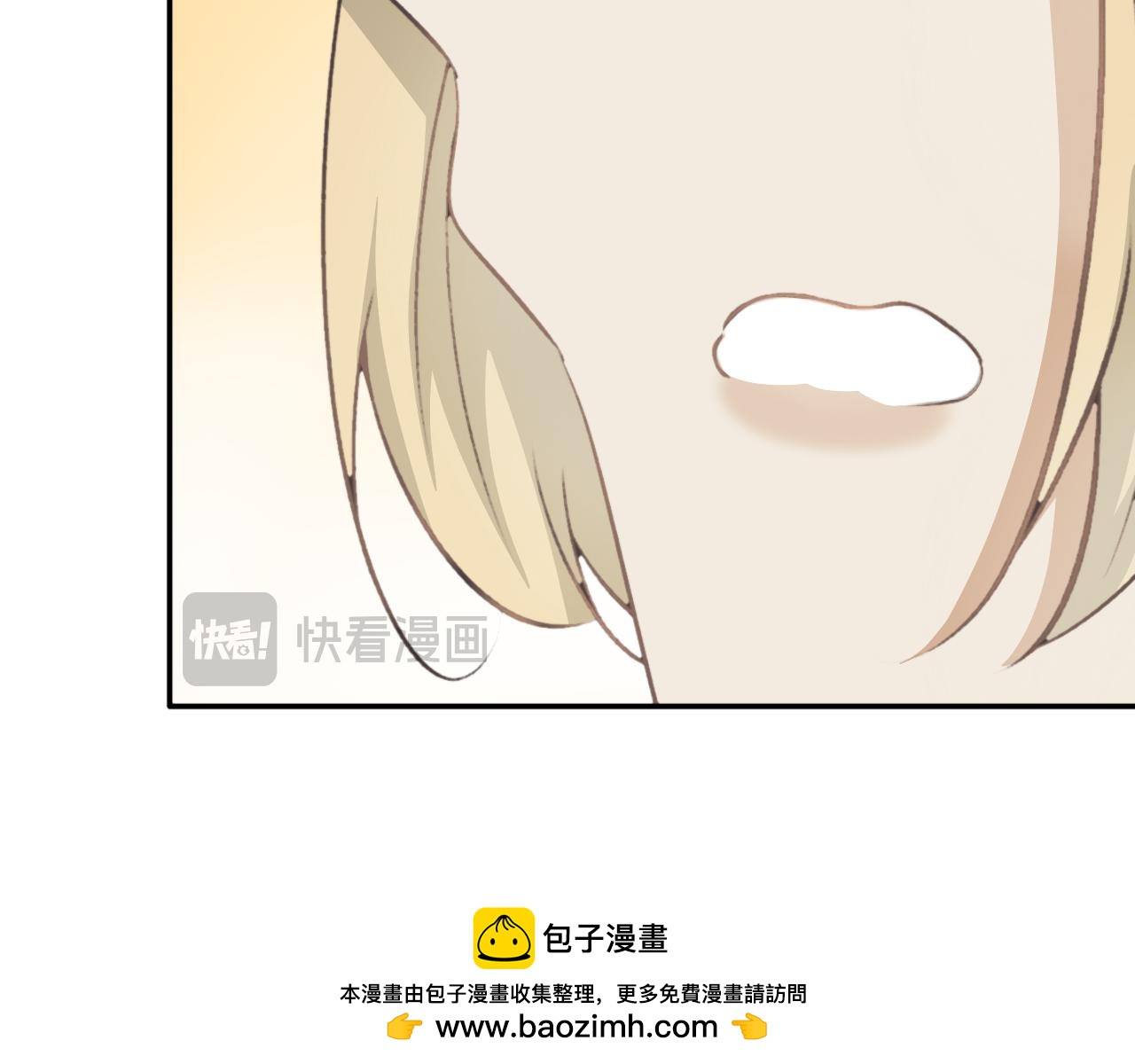 第四十九话&mdash;双生玉篇-第49话