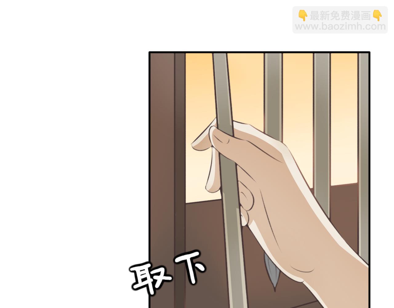 第四十九话&mdash;双生玉篇-第49话