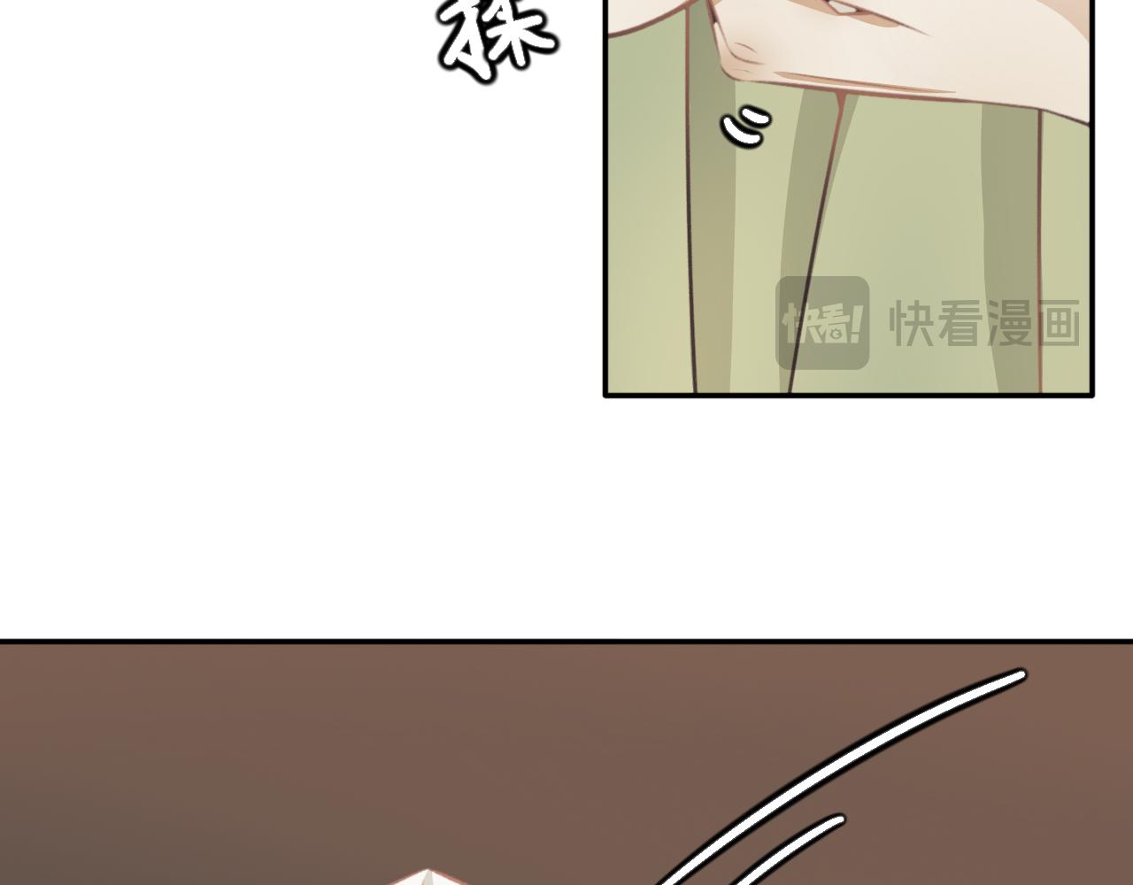 第四十九话&mdash;双生玉篇-第49话