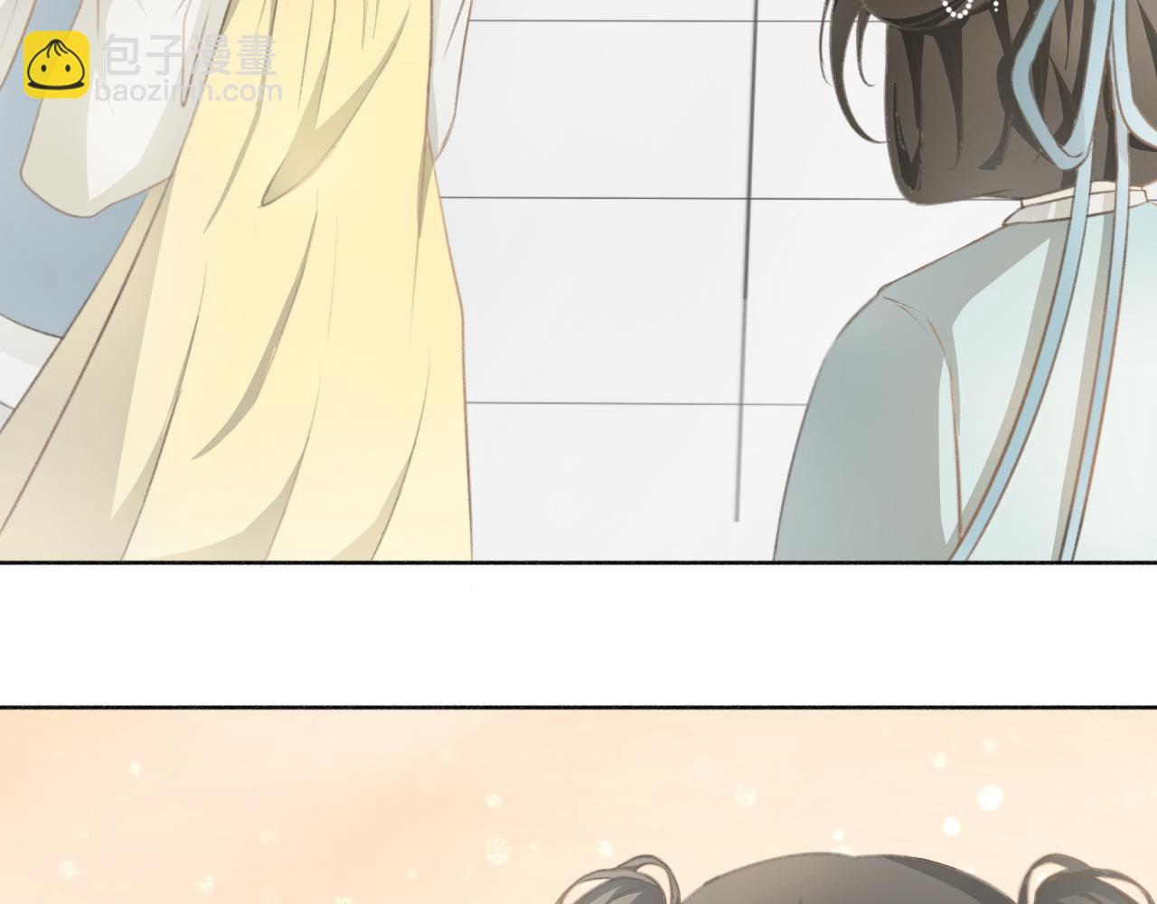 第五话&mdash;引魂灯篇-第5话