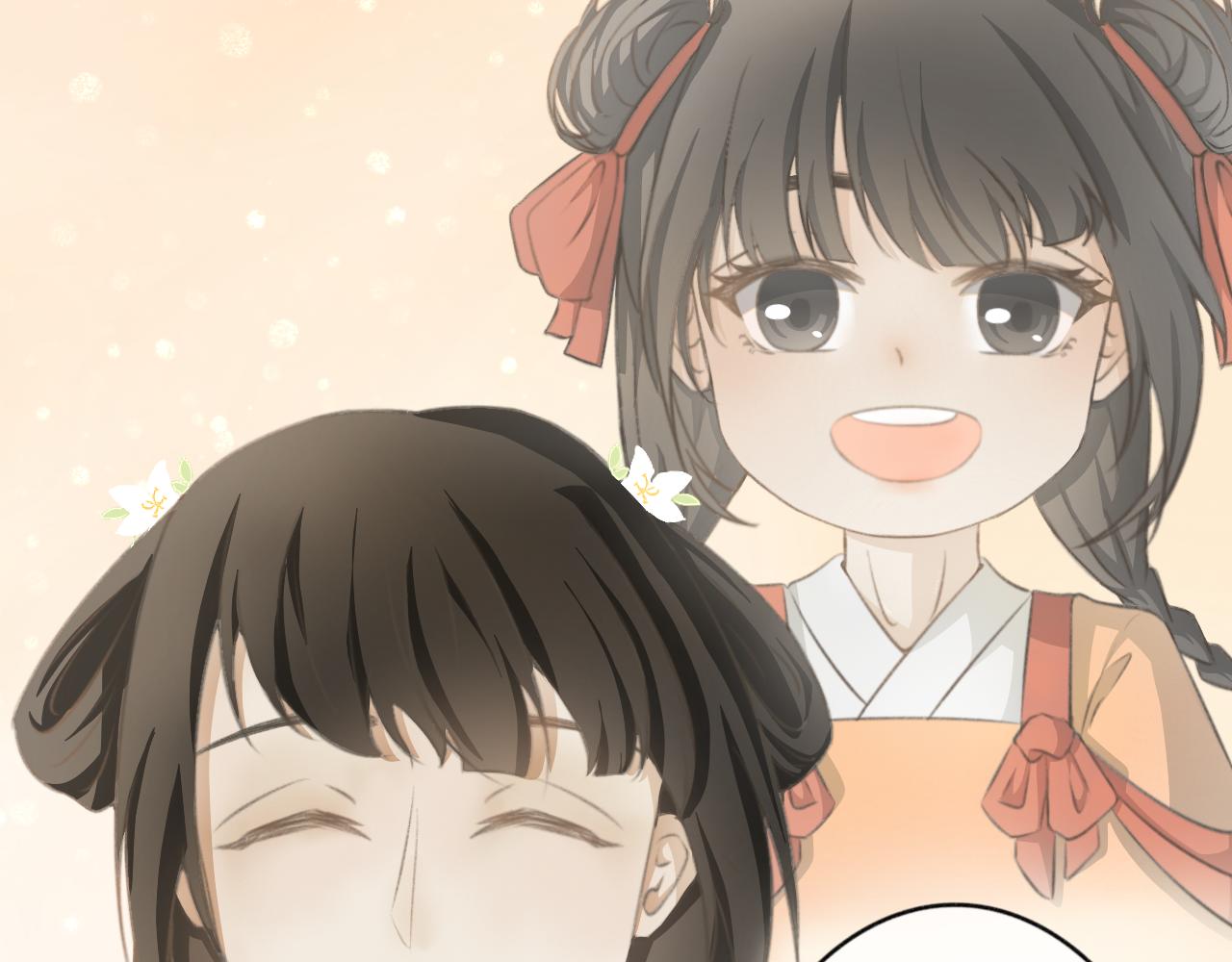第五话&mdash;引魂灯篇-第5话