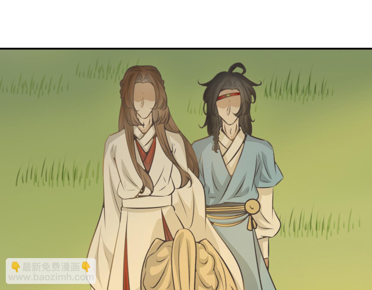 第五十一话&mdash;双生玉篇-第51话