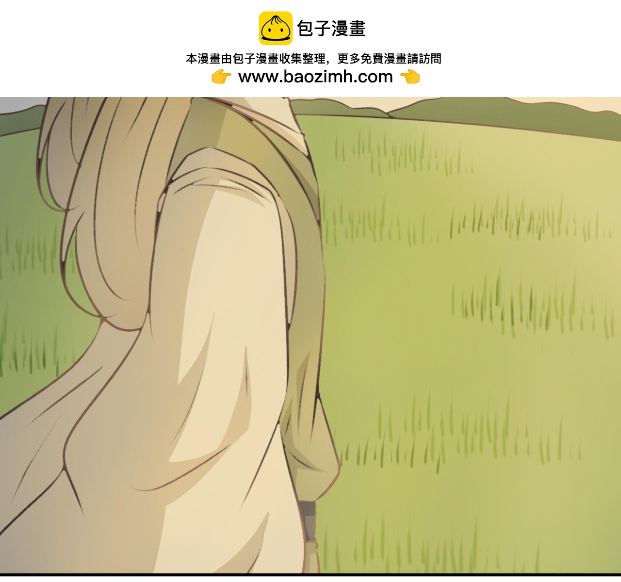 第五十一话&mdash;双生玉篇-第51话