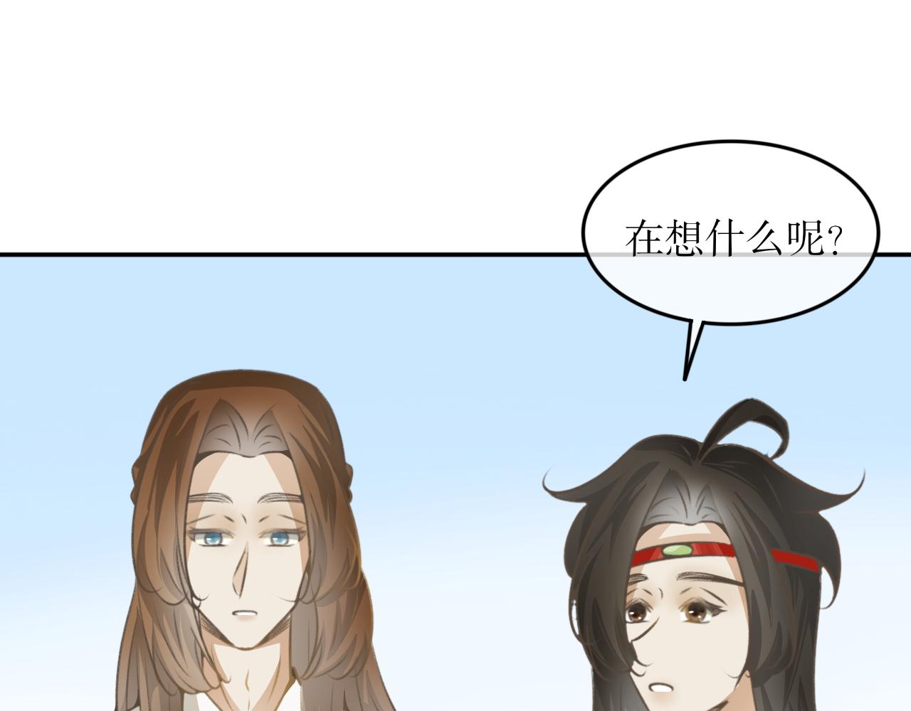 第五十一话&mdash;双生玉篇-第51话