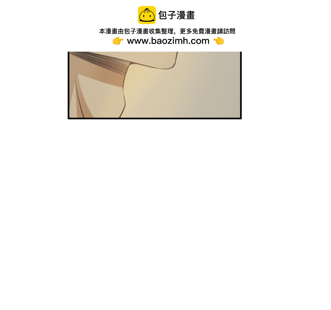 第五十一话&mdash;双生玉篇-第51话