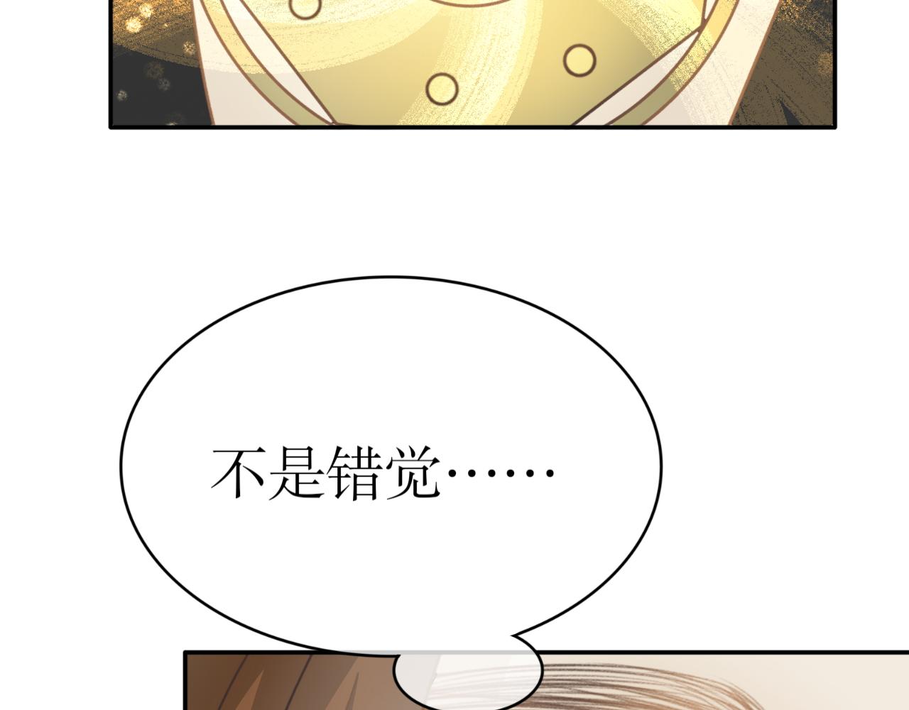 第五十三话-第53话