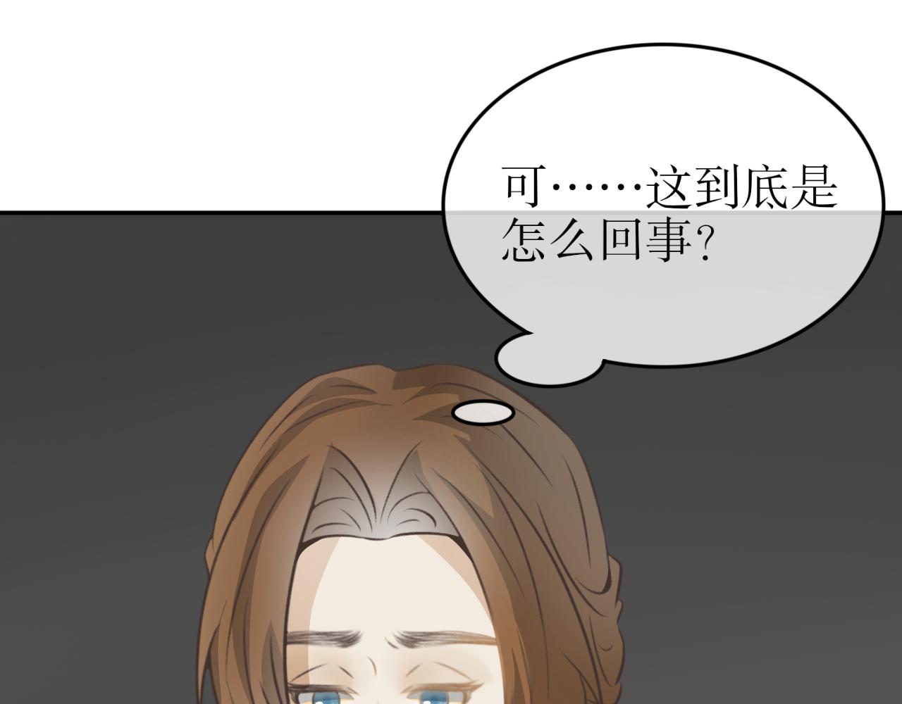 第五十三话-第53话