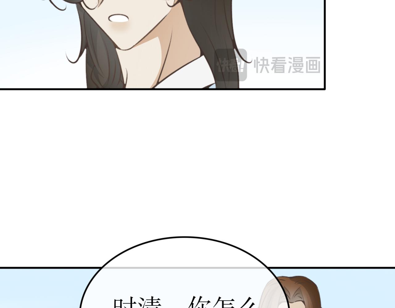 第五十三话-第53话