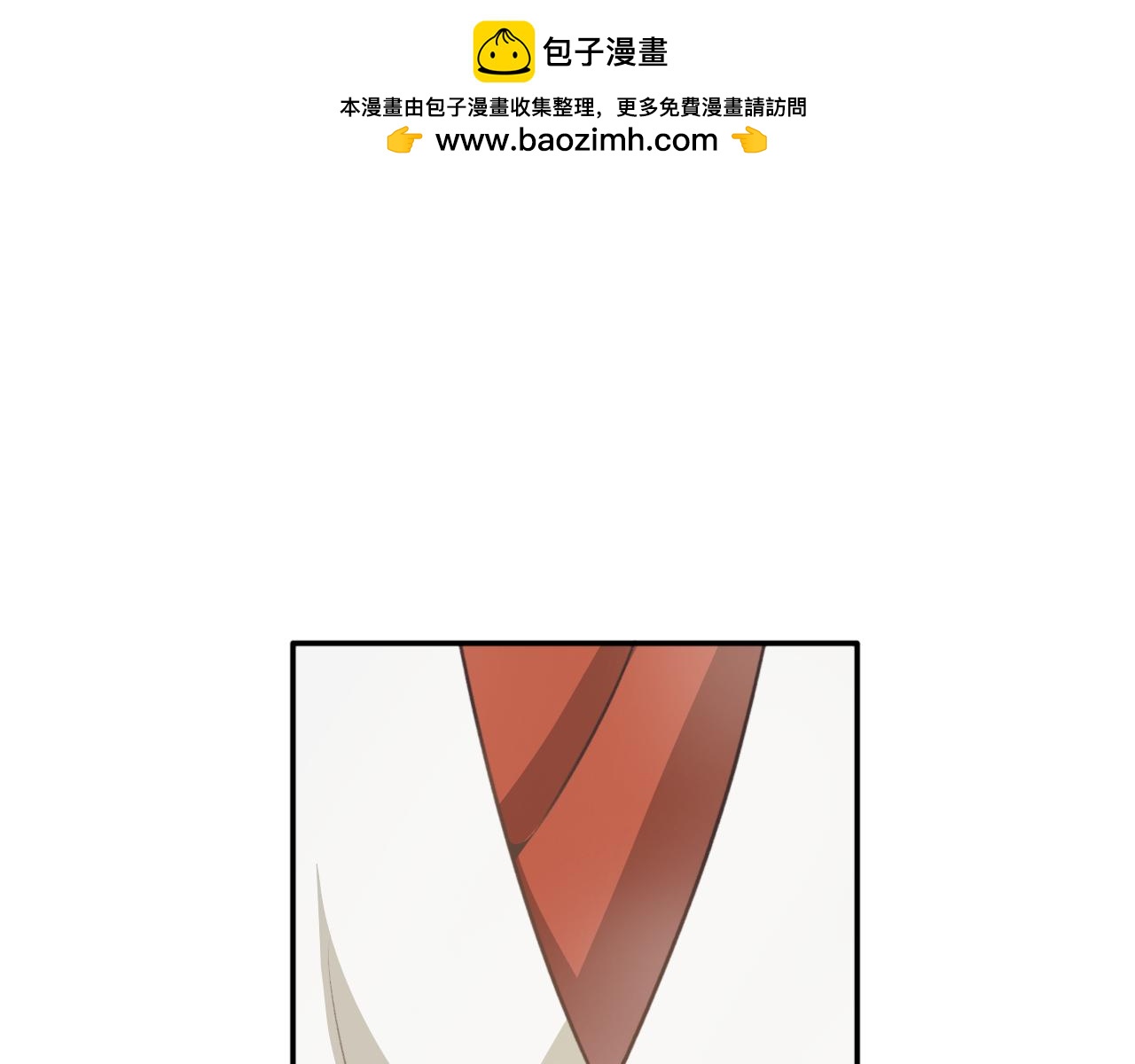 第五十三话-第53话