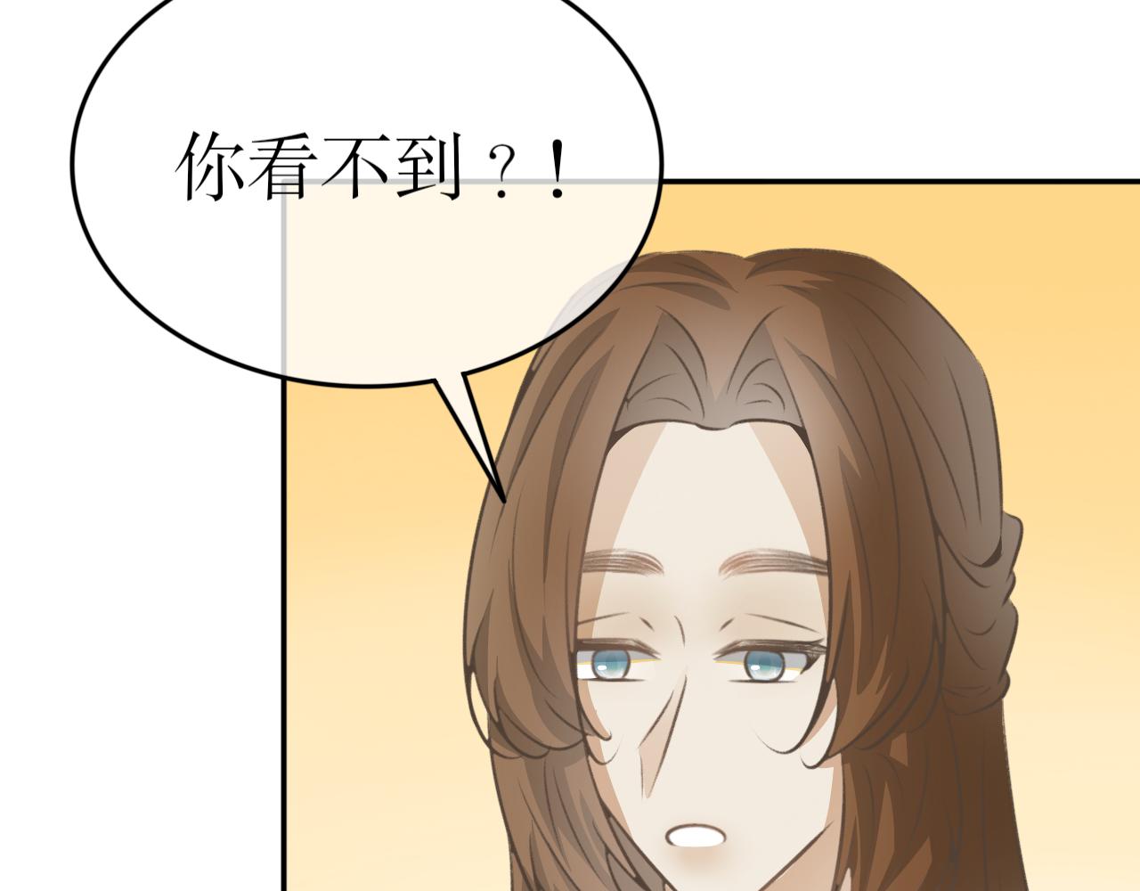 第五十三话-第53话