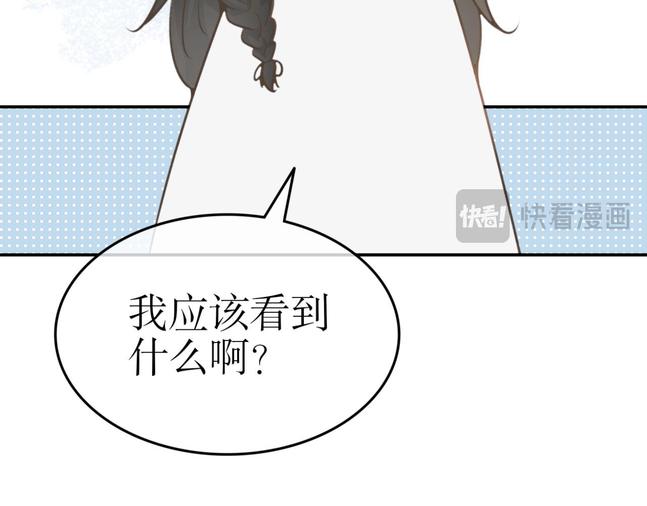 第五十三话-第53话