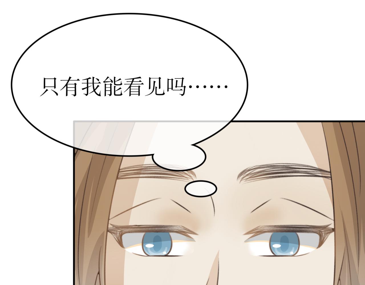 第五十三话-第53话