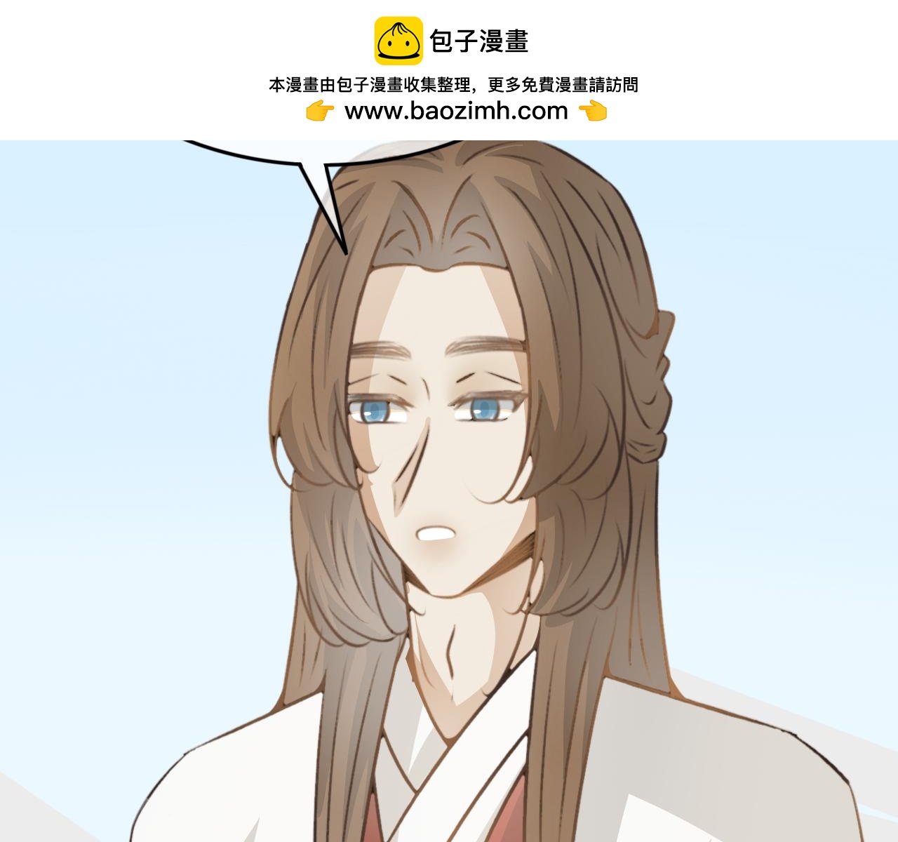 第五十三话-第53话