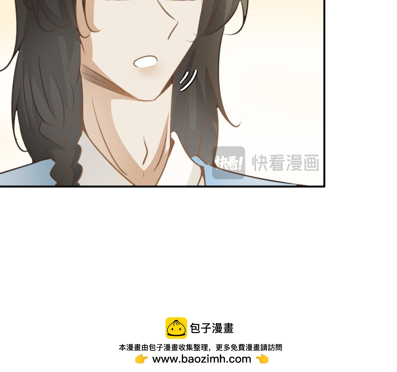 第五十三话-第53话