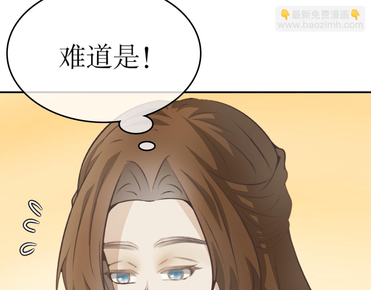 第五十三话-第53话