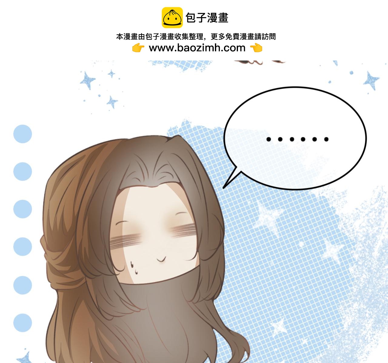 第五十五话-第55话