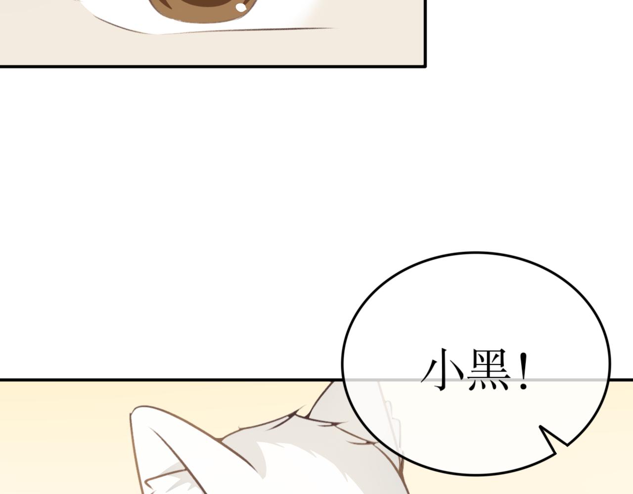 第五十五话-第55话