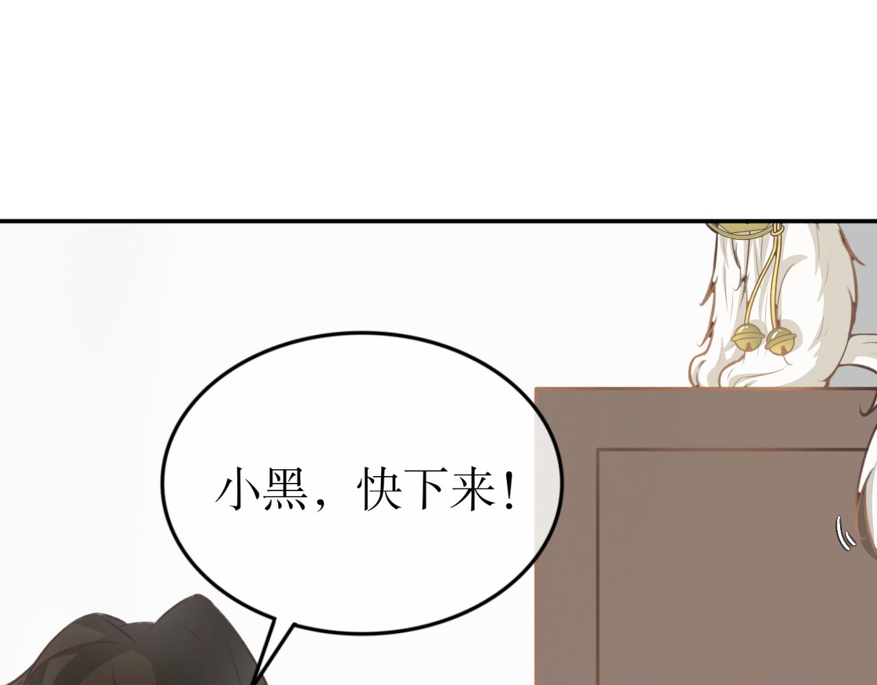 第五十五话-第55话