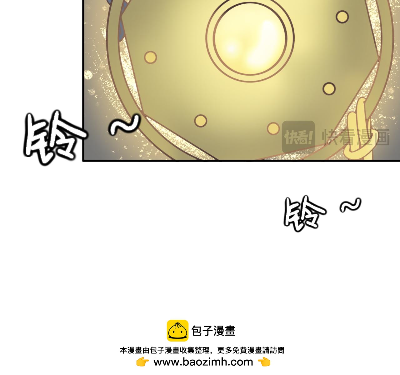 第五十五话-第55话