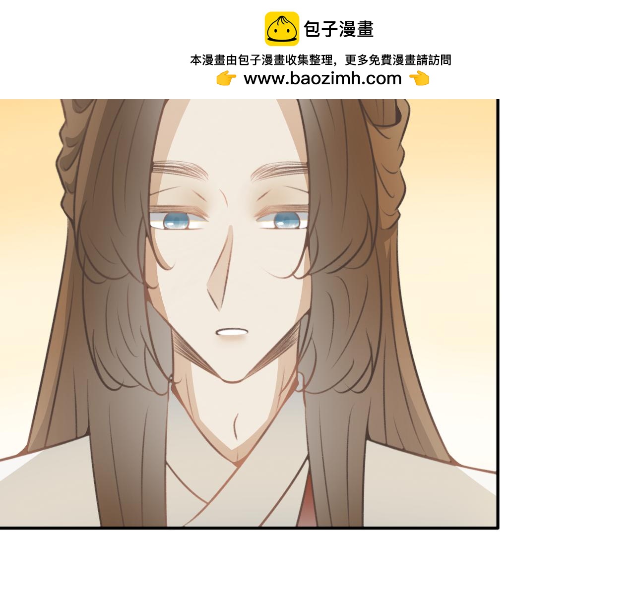 第五十五话-第55话