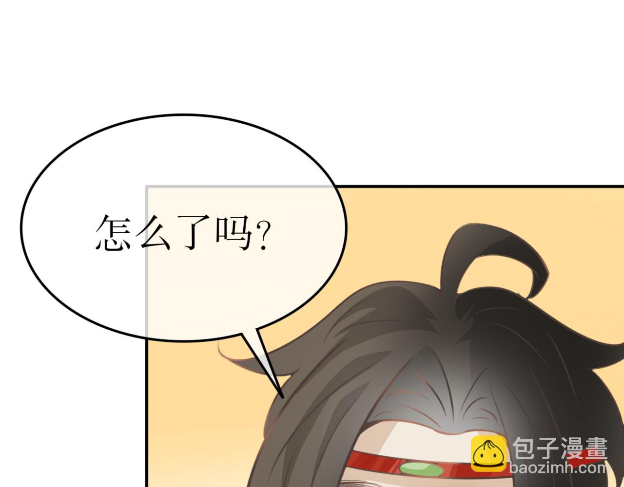 第五十五话-第55话