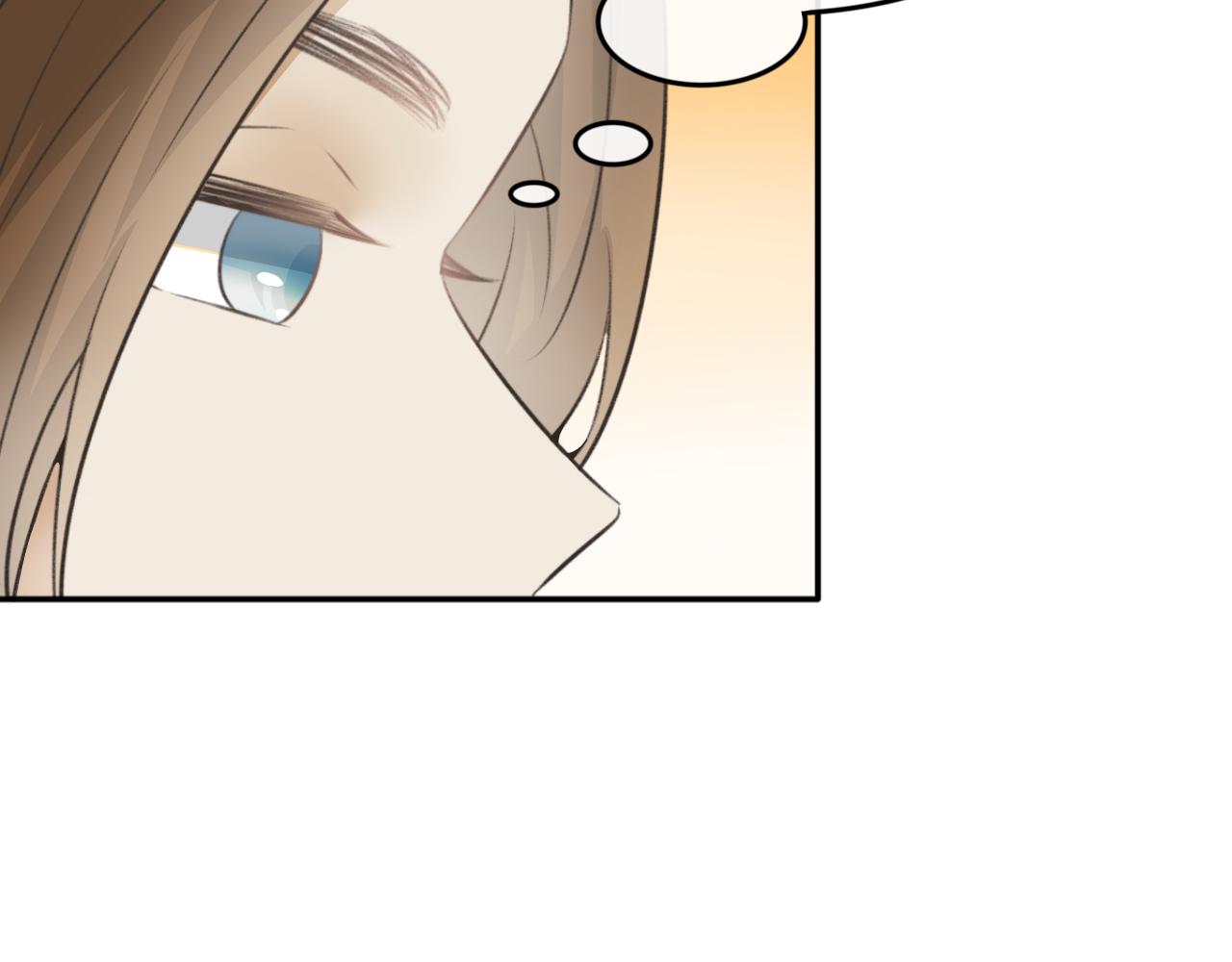 第五十七话&mdash;气运戒篇-第57话