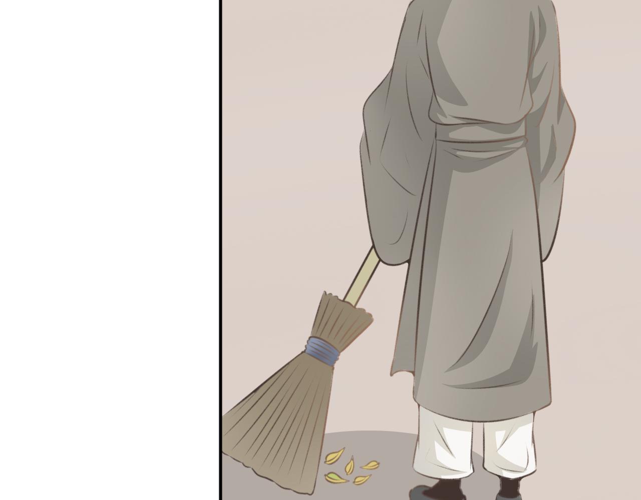 第五十七话&mdash;气运戒篇-第57话
