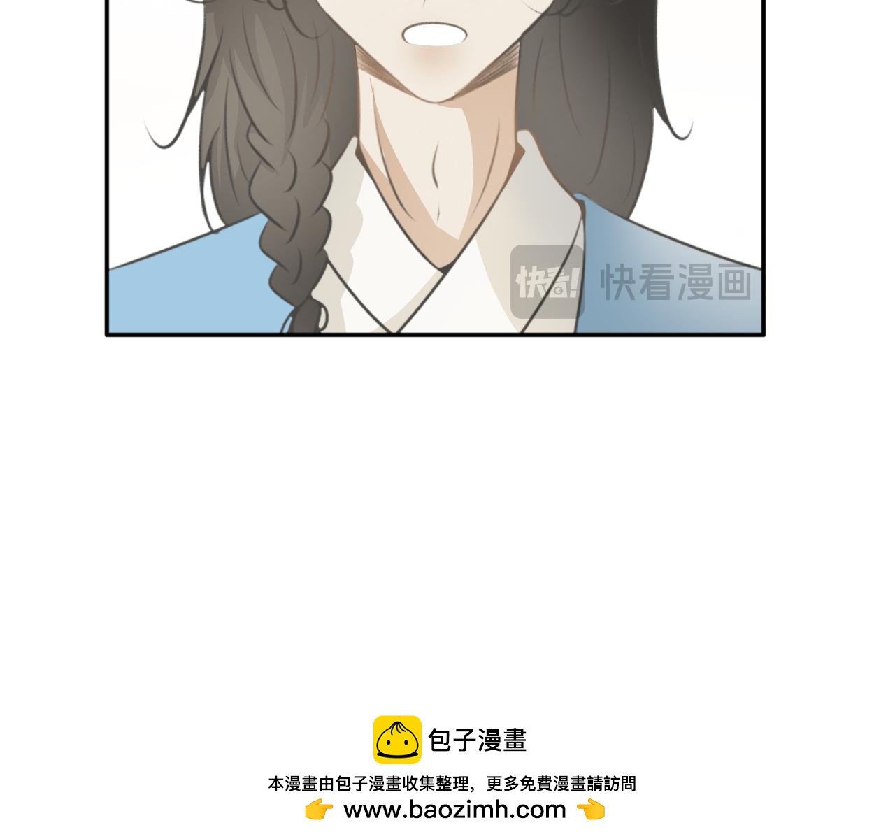 第五十七话&mdash;气运戒篇-第57话