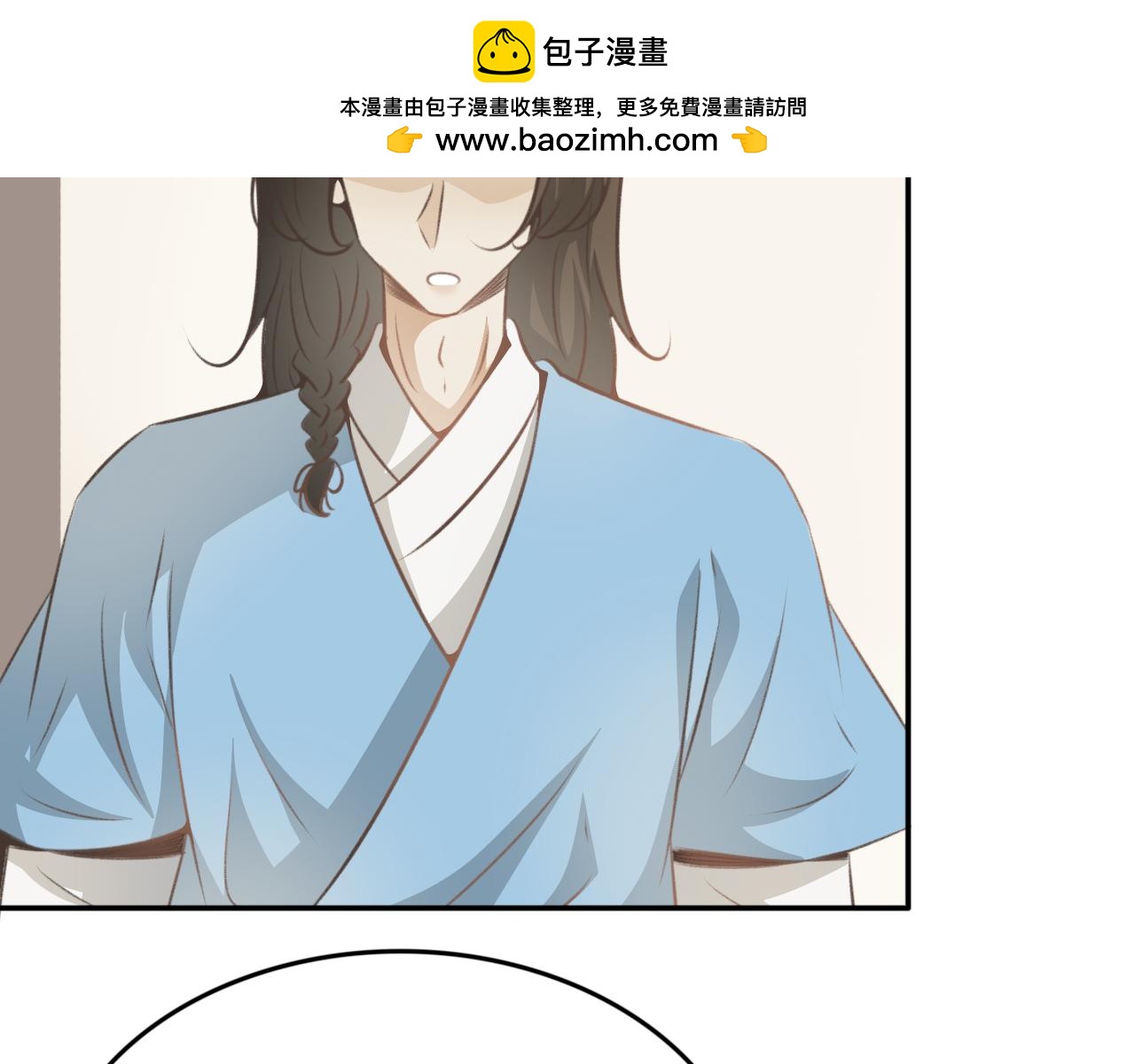 第五十九话&mdash;气运戒篇-第59话