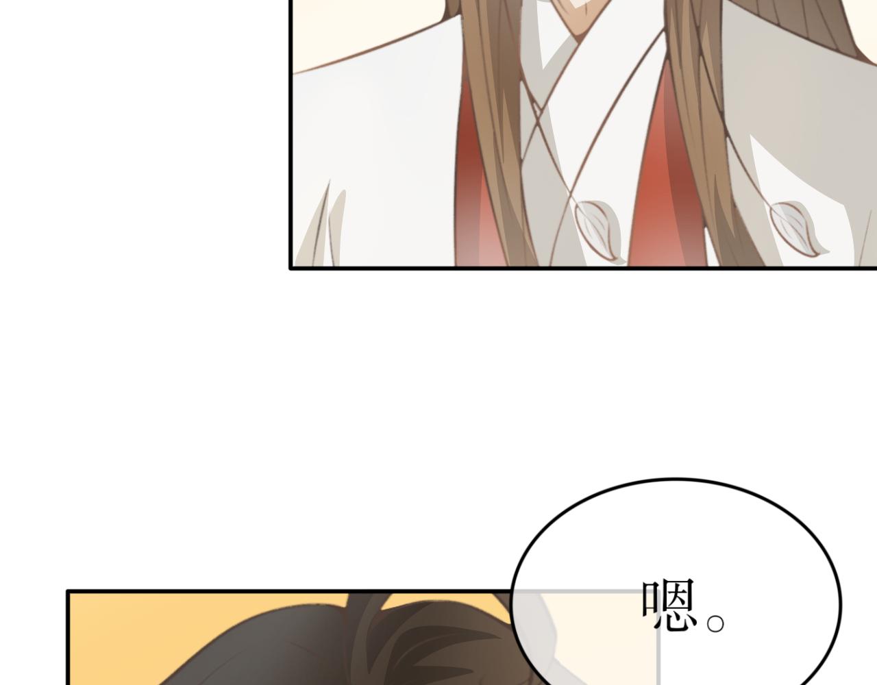 第五十九话&mdash;气运戒篇-第59话