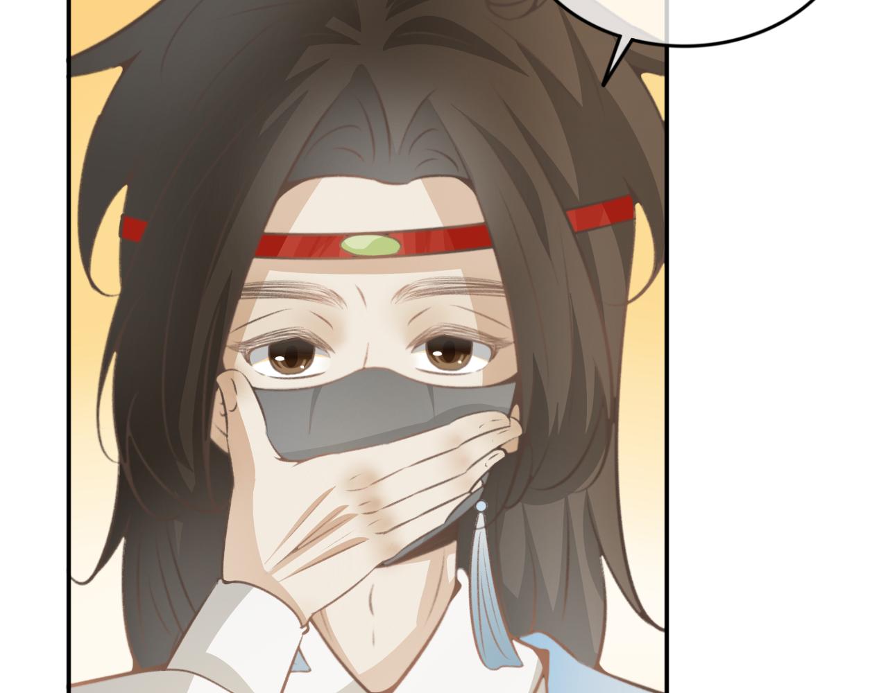 第五十九话&mdash;气运戒篇-第59话
