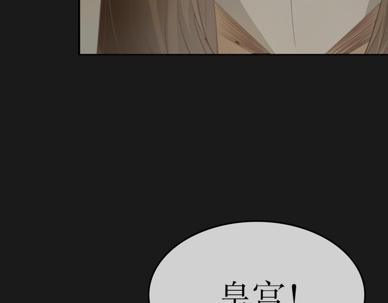 第五十九话&mdash;气运戒篇-第59话