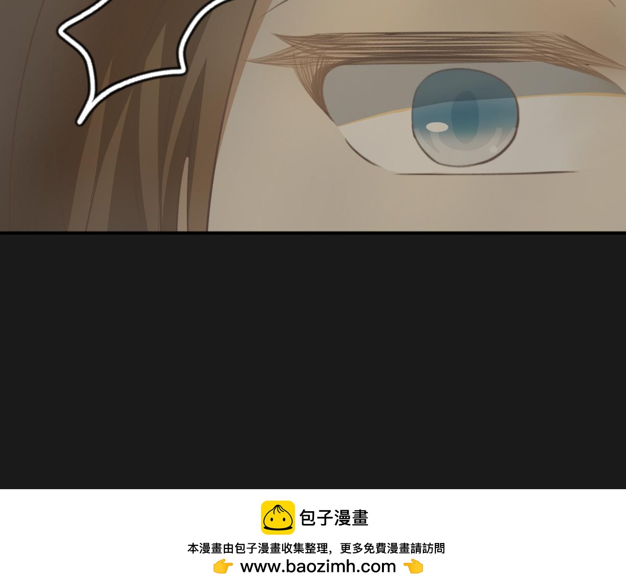 第五十九话&mdash;气运戒篇-第59话