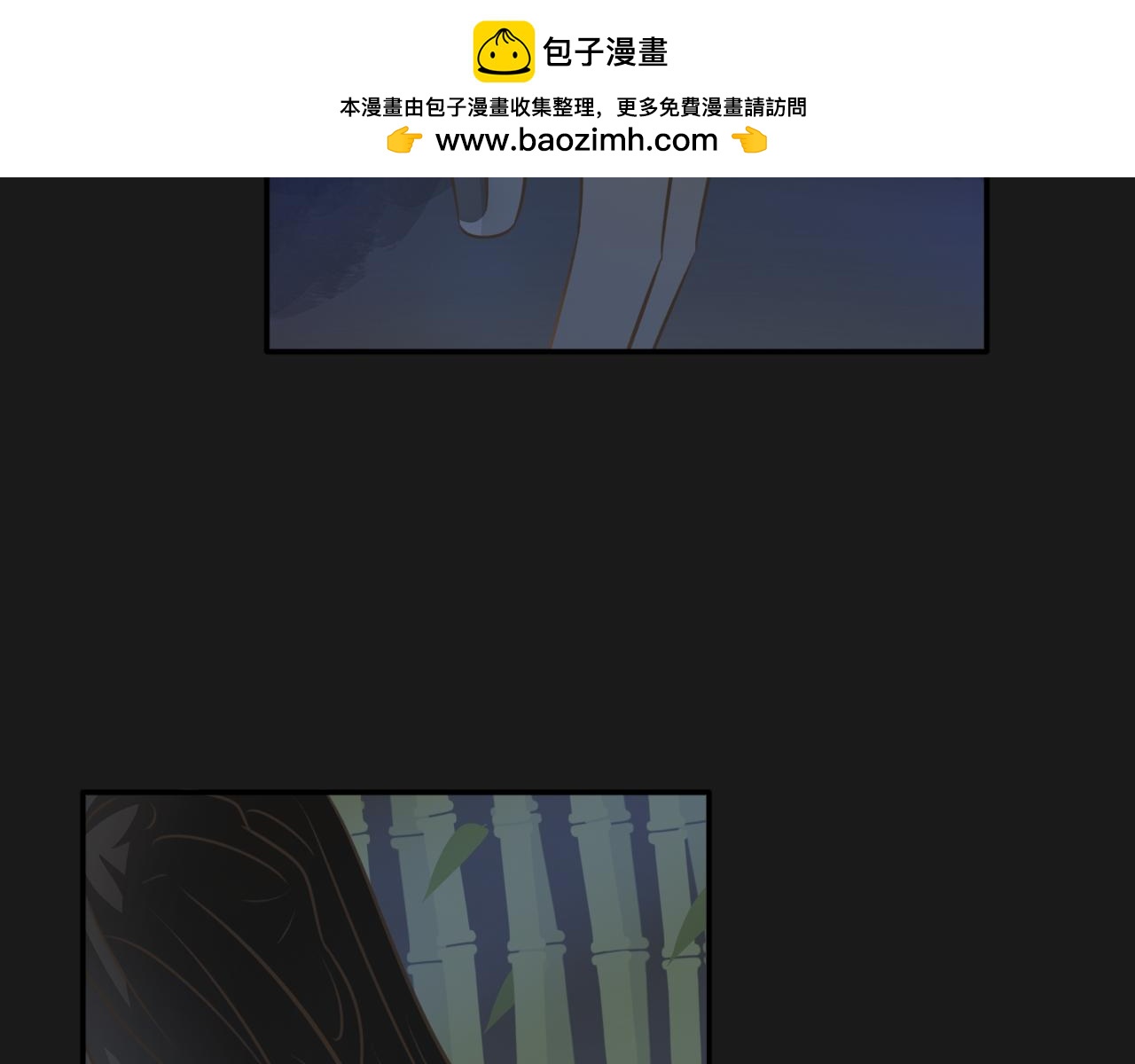 第六十一话&mdash;气运戒篇-第61话